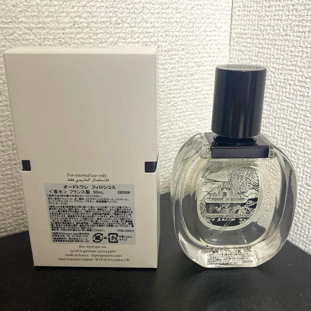 香水(ユニセックス) diptyque PHILOSYKOS eau de toilette 50ml