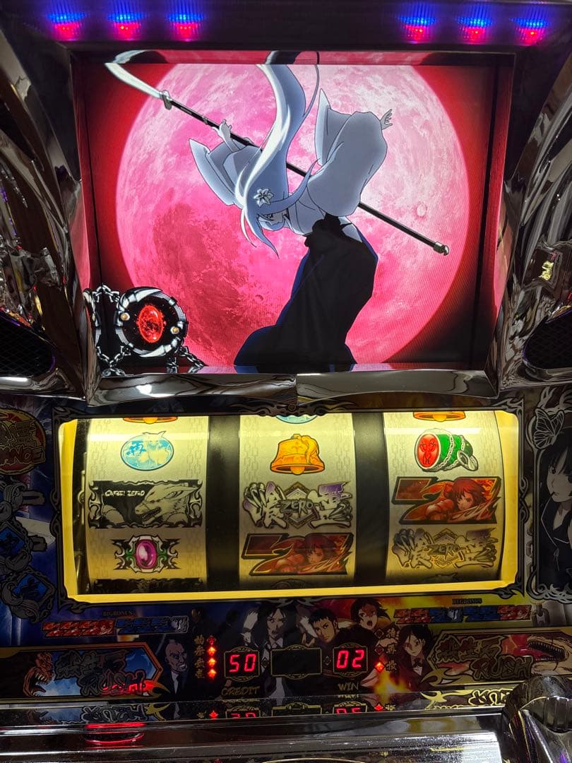 【送料無料】名機！喰霊-零 オーイズミ 不要機付