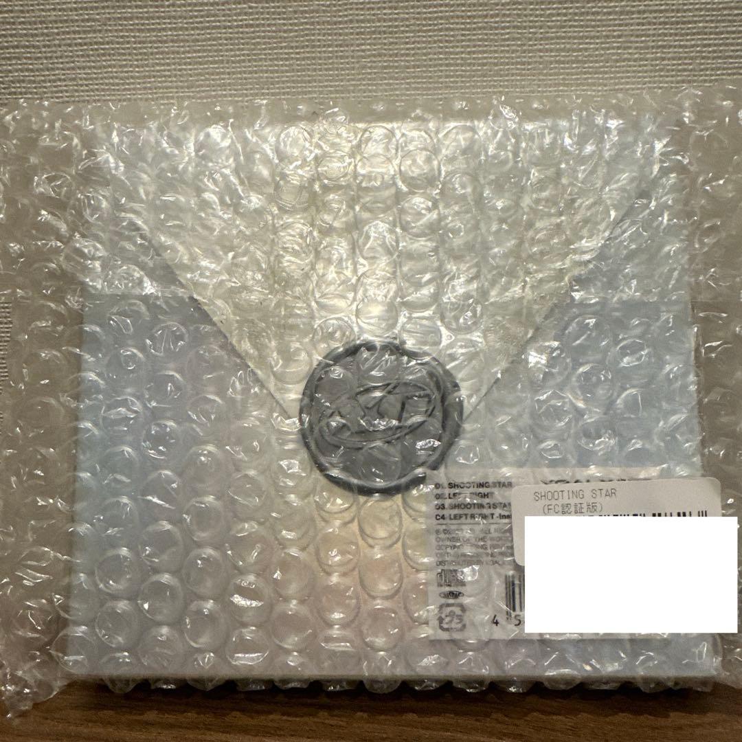 【新品未開封】XG Shooting Star CD album FC認定版