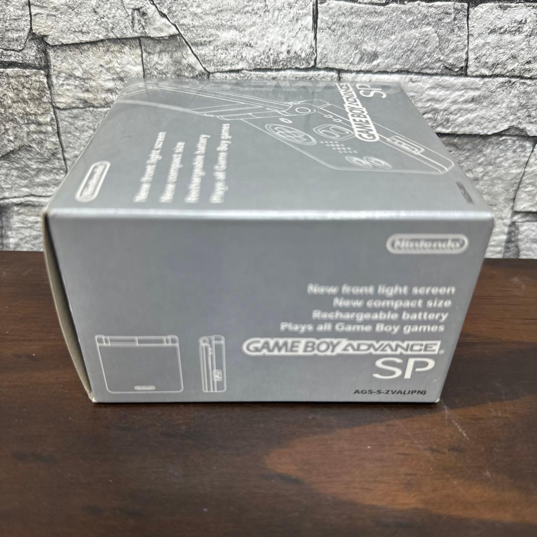 Nintendo Switch Nintendo GAMEBOY ADVANCE AGS-S-ZVA