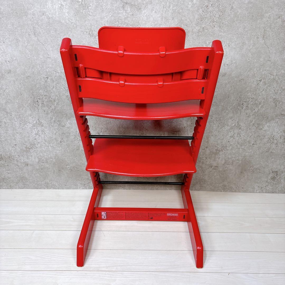 STOKKE ストッケ トリップトラップ シリアルNo3 レッド ベビーセット