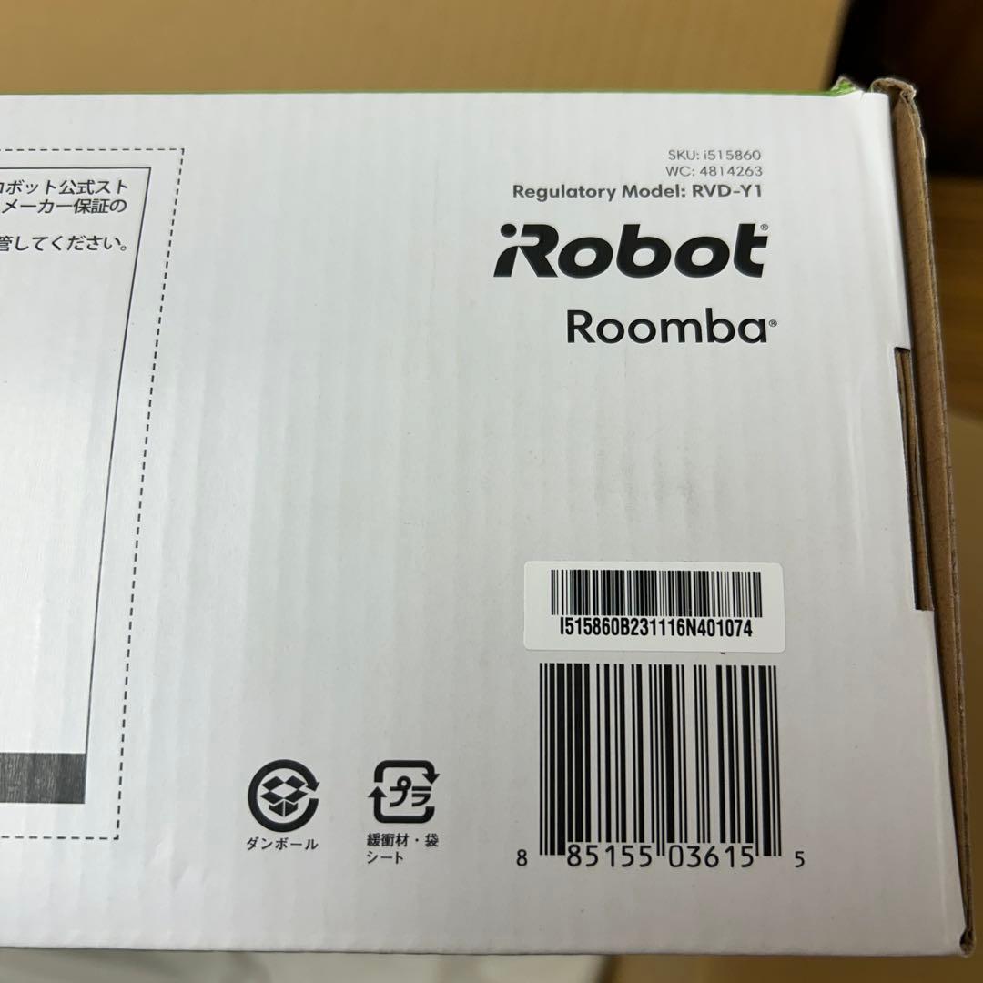 iRobot Roomba ロボット掃除機　i5
