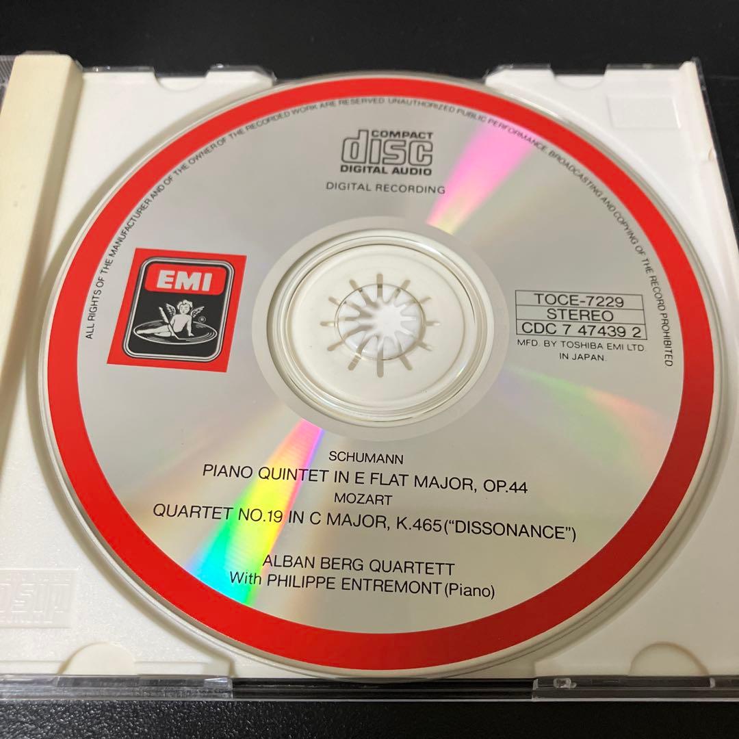 【湯けむり】アルバン・ベルク四重奏団／カーネギー・ホール・ライヴ！