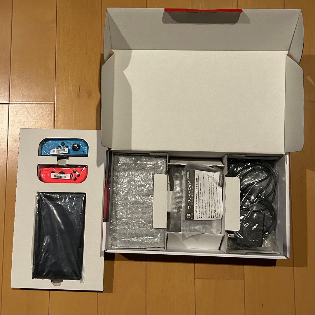 Nintendo Switch 本体 ネオンオレンジ/ネオンブルー