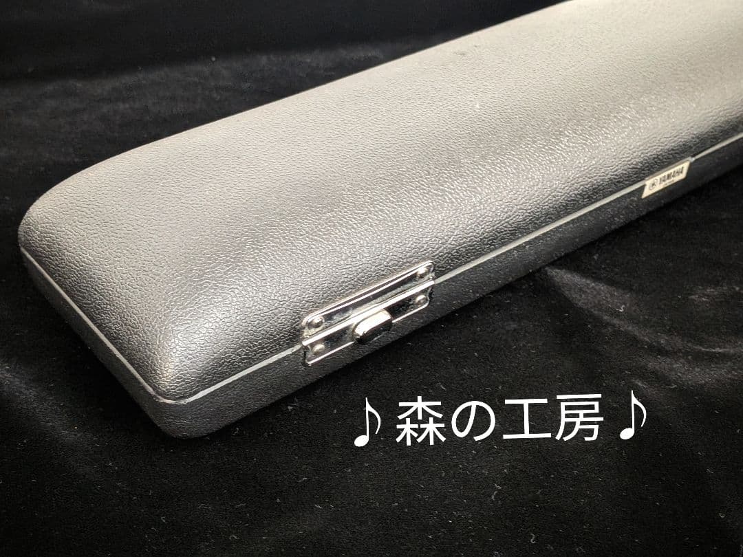 商談中【nana】頭部管銀製 ヤマハフルートYFL311 Eメカ