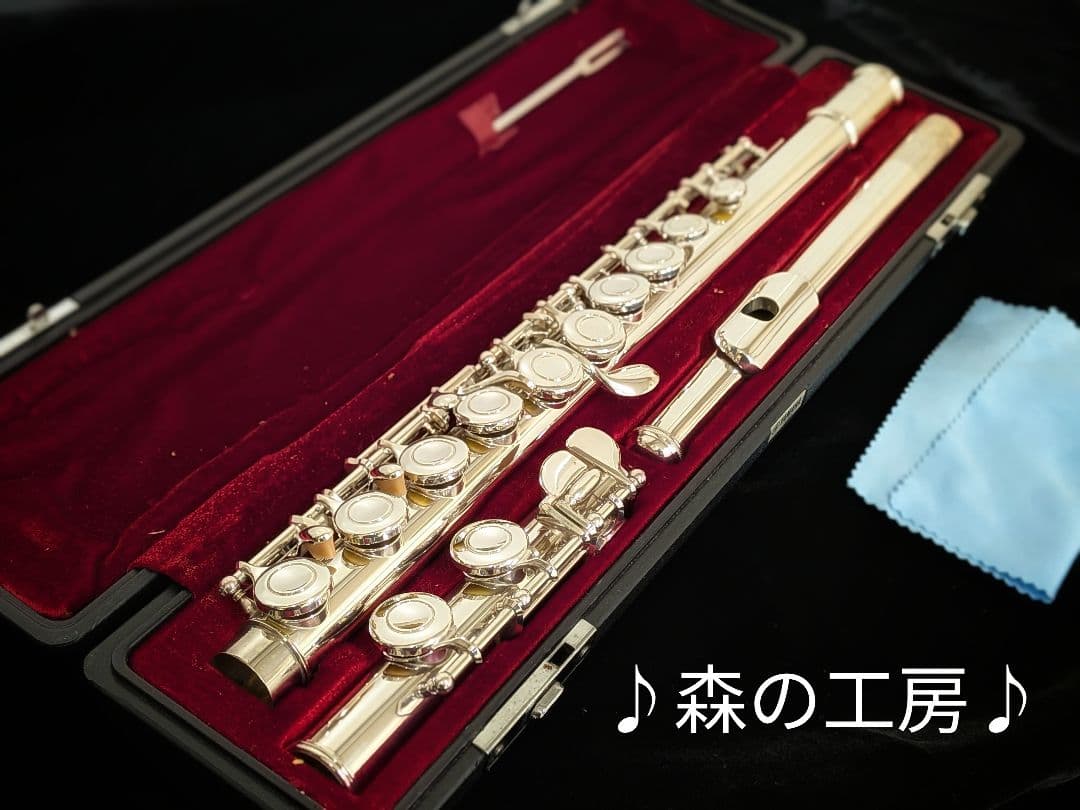 商談中【nana】頭部管銀製 ヤマハフルートYFL311 Eメカ