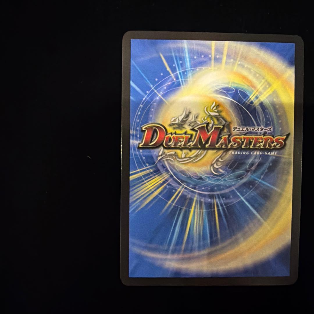 精霊龍王メルヴェイユ　にじさんじ　シークレットシク秘　サイン