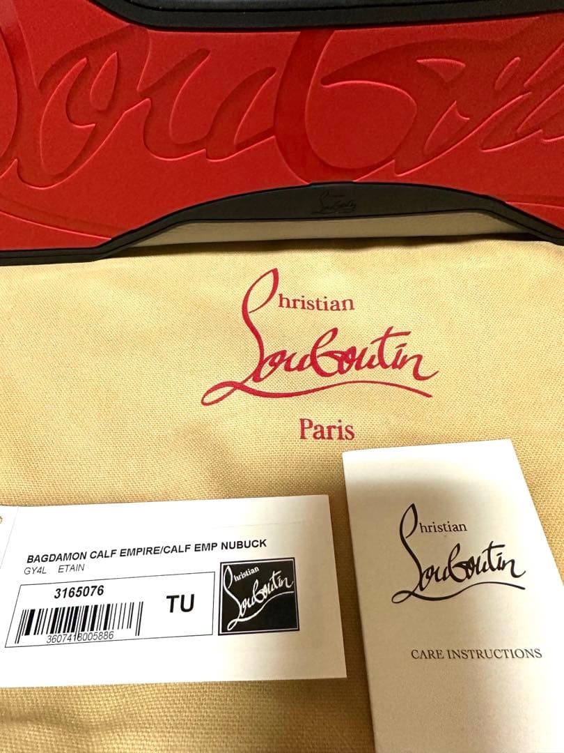 【美品】クリスチャンルブタン　ボストンバッグ