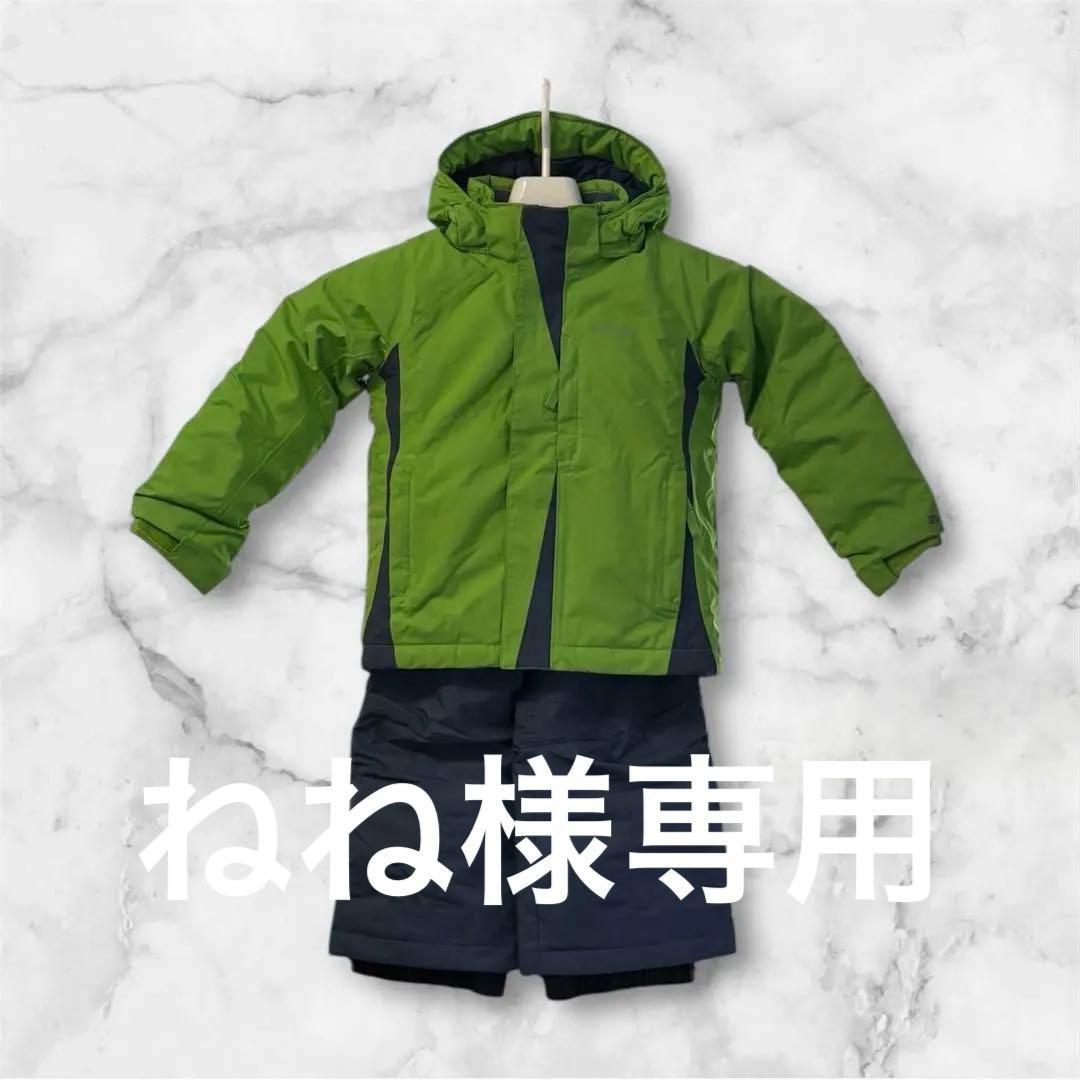 子ども用スキーウェア