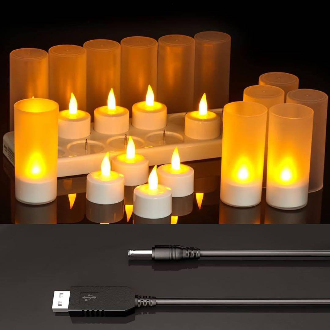 LED  キャンドルライト　無炎　 省エネ　充電式　12個入り　装飾　ゆらゆら