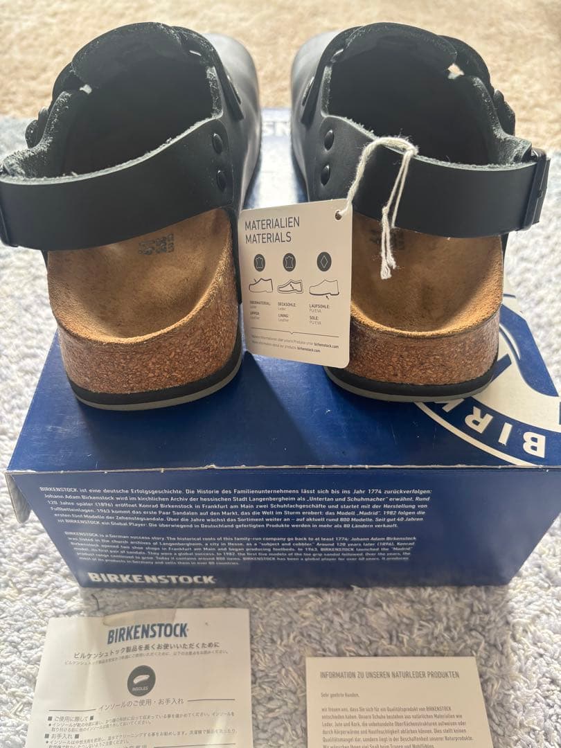 ビルケンシュトックBIRKENSTOCKプロフェッショナルTOKIO BSトキオ