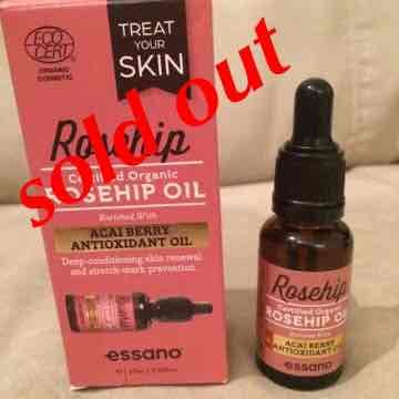 未使用 ローズヒップオイル