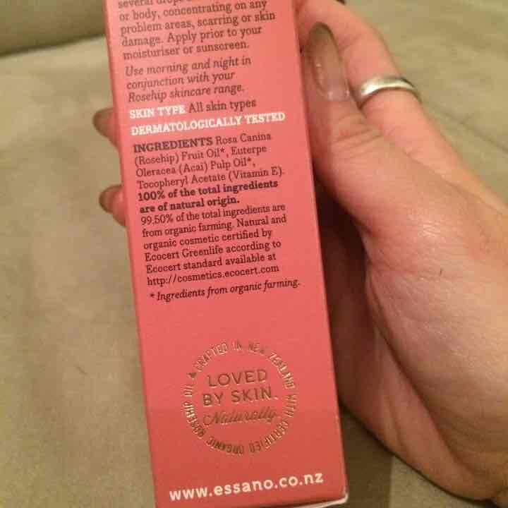 未使用 ローズヒップオイル