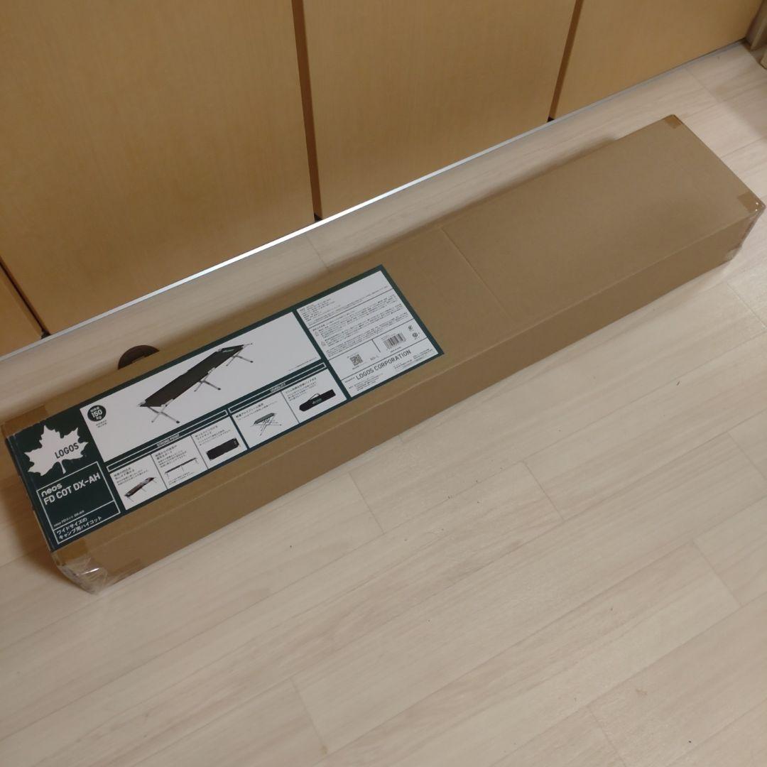 LOGOS FD COT DX-AH コット 150kg耐荷重