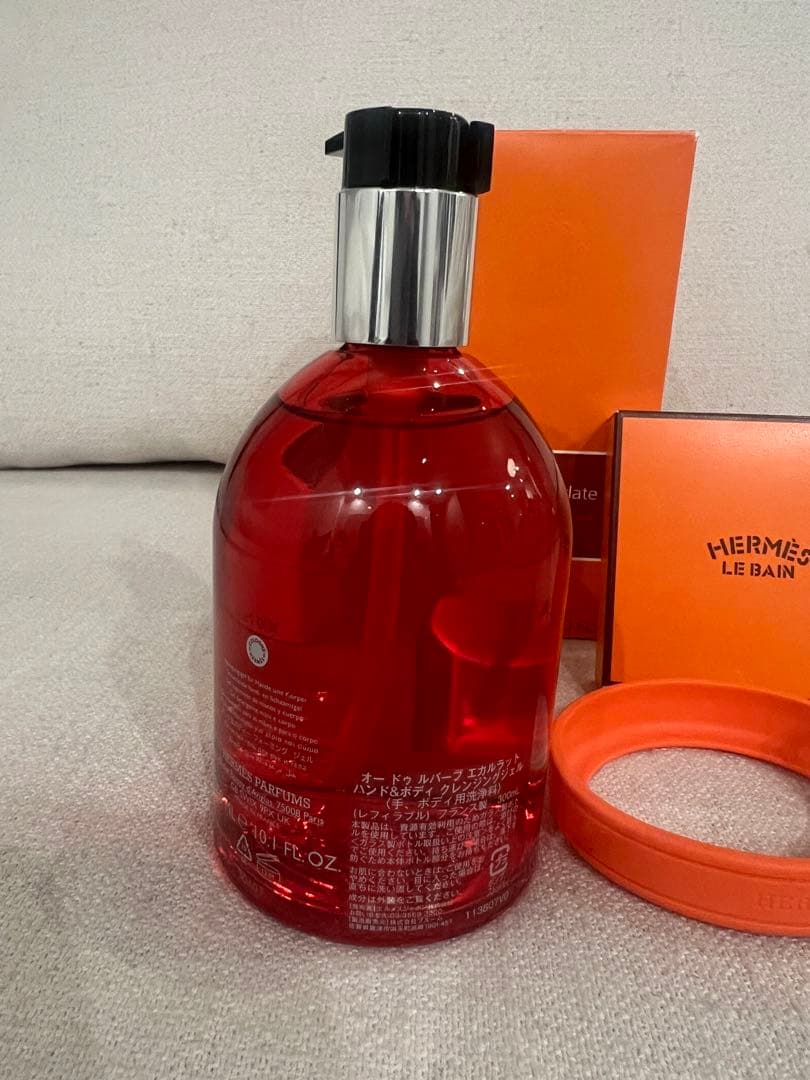 HERMES ハンド・ボディソープ