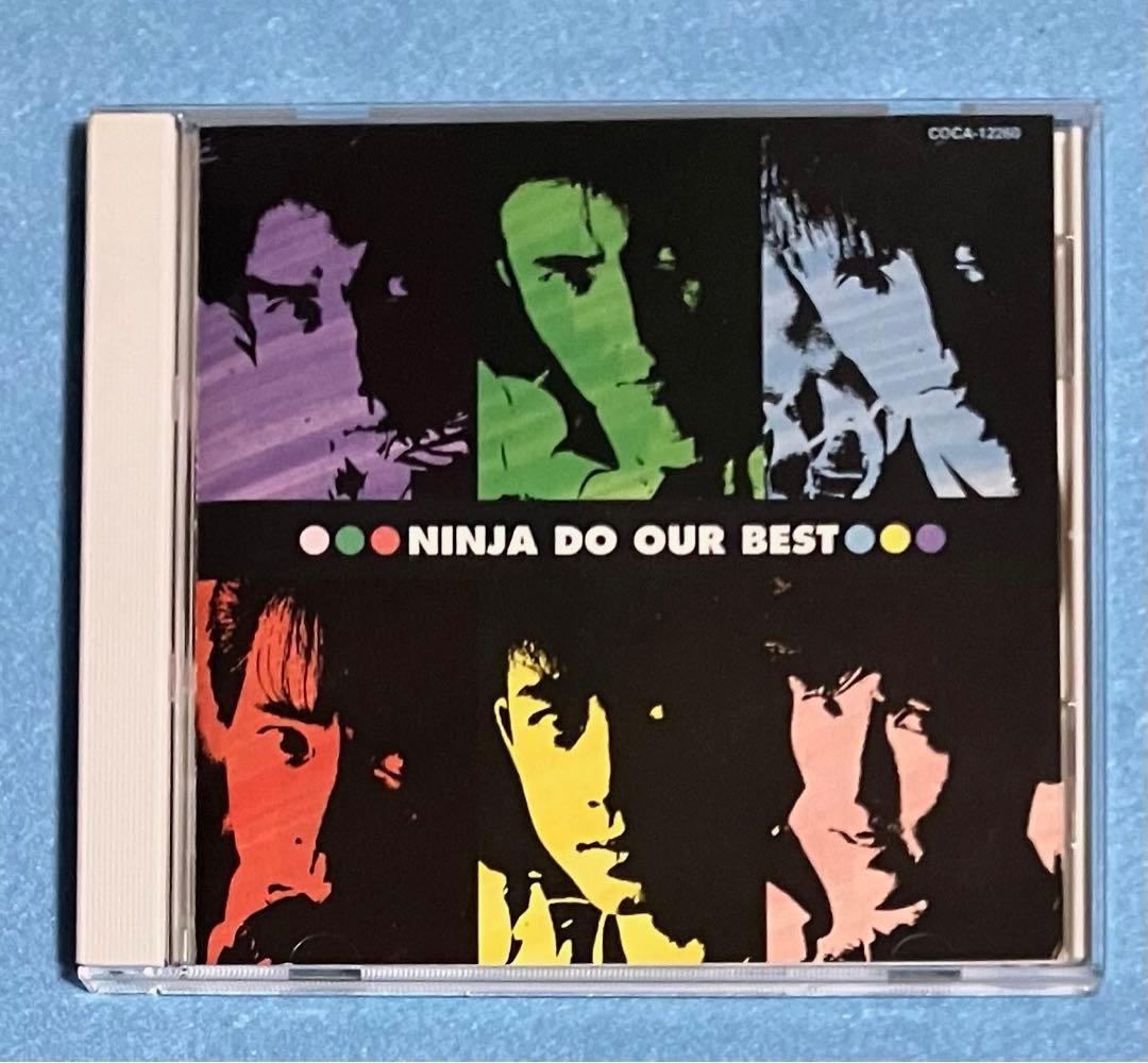 忍者 ベストアルバム DO OUR BEST リンゴ白書 など 10曲収録