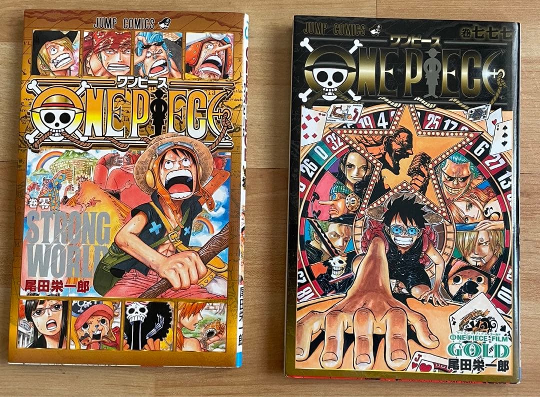 ONE PIECE単行本1巻〜92巻