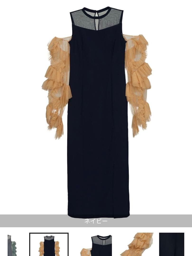 【ANDRESD】 detached sleeve dress M