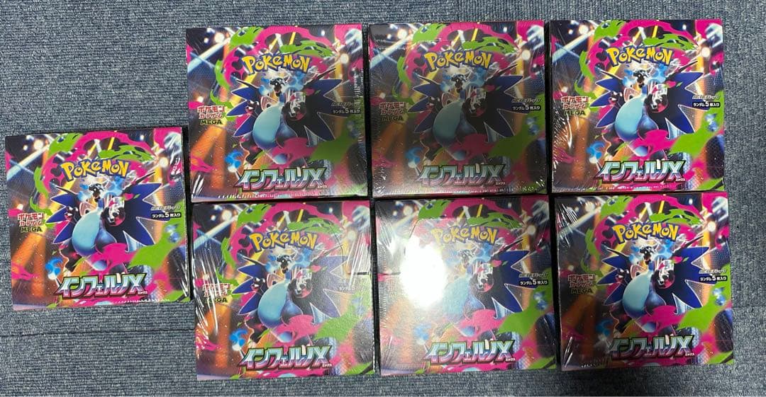 ポケモンカード　インフェルノX 7box 新品未開封　シュリンク付き＋バラパック