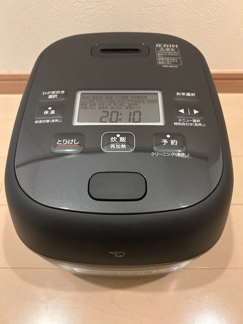 象印マホービン 炊飯器 5.5合 ブラック NW-BA10-BA
