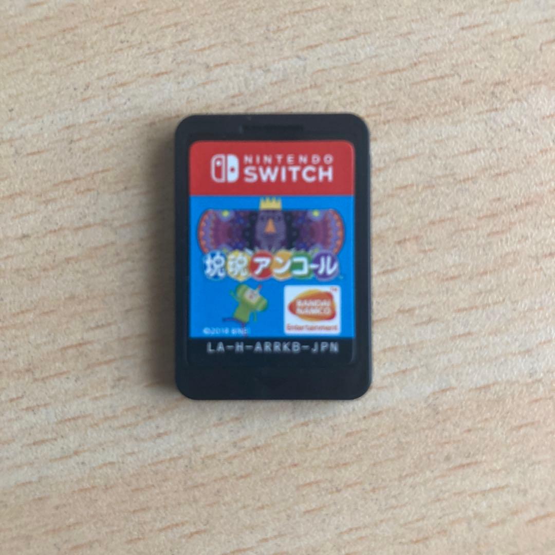 塊魂アンコール