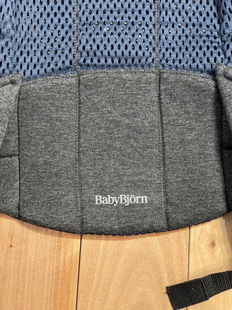 【美品】ベビービョルン　ベビーキャリアハーモニー