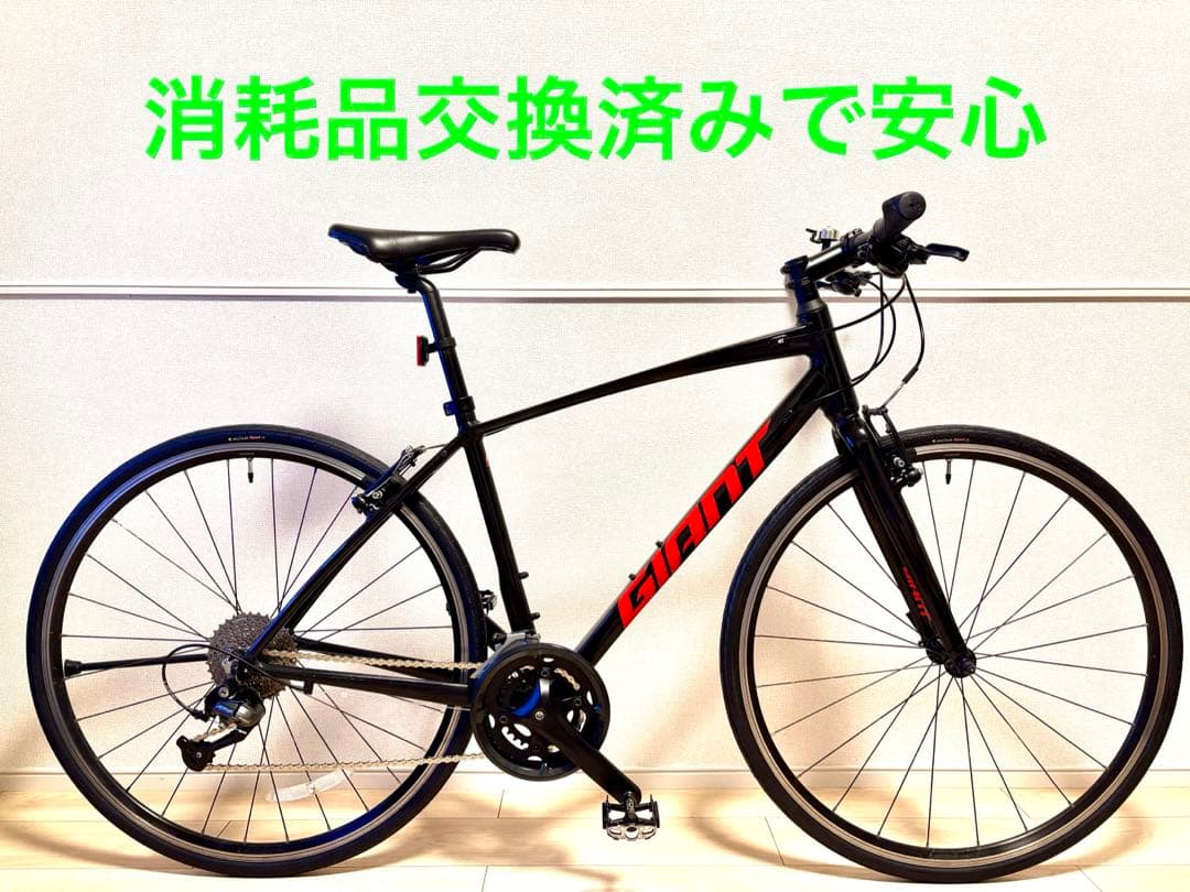 ☆GIANT 2022 ESCAPE RX2 ジャイアント カーボンフォーク