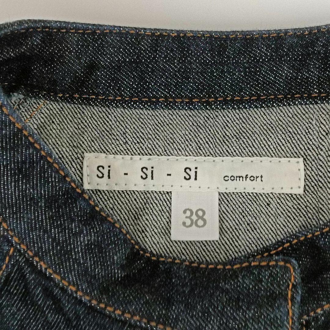 Sisisi Comfort デニムジャケット 38サイズ