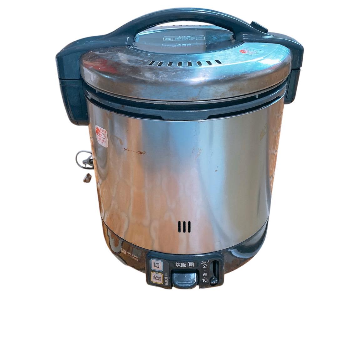 【一升】リンナイ RR-100VK-A ガス炊飯器　最大11カップ 11合