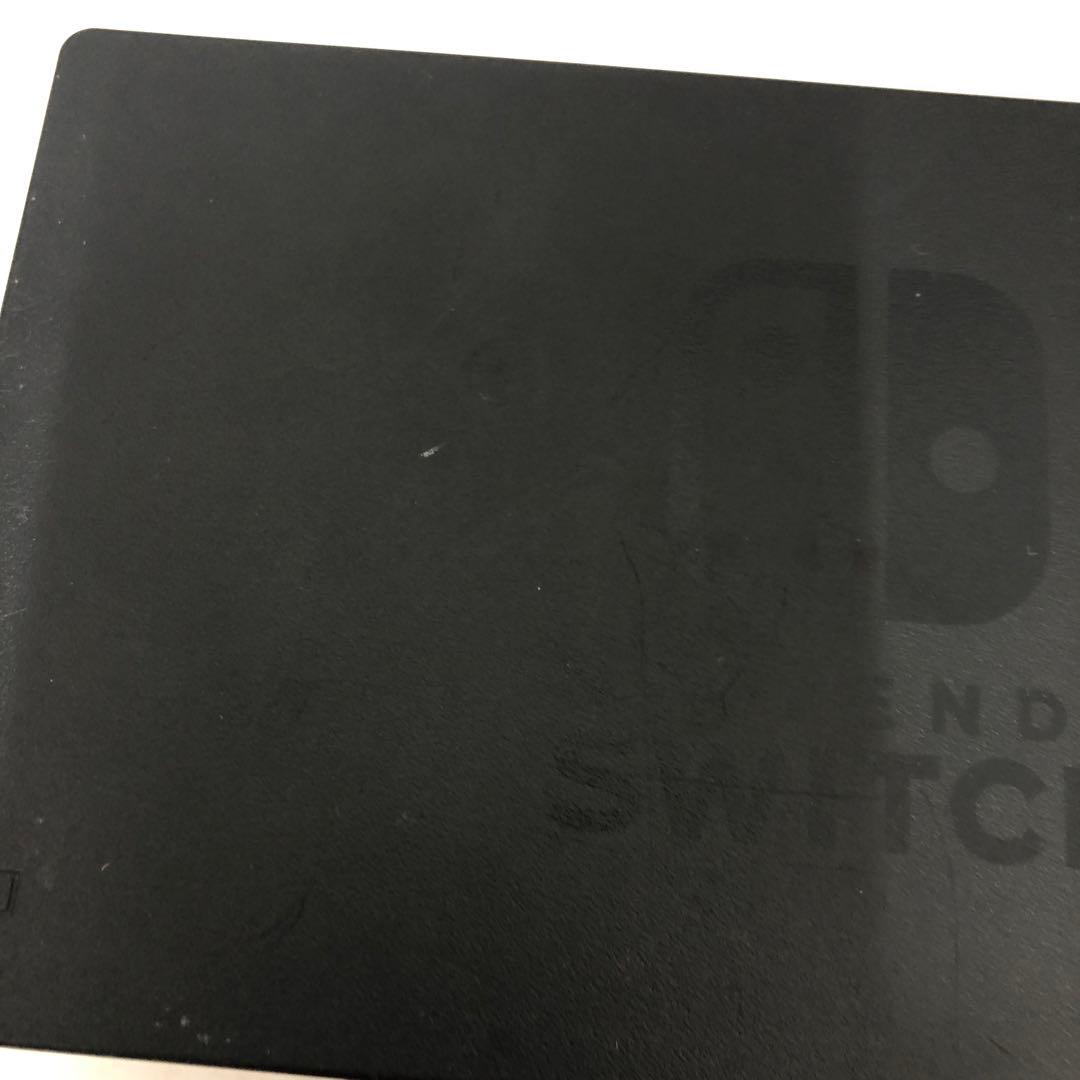 Nintendo Switch HAC-001（-01）本体セット