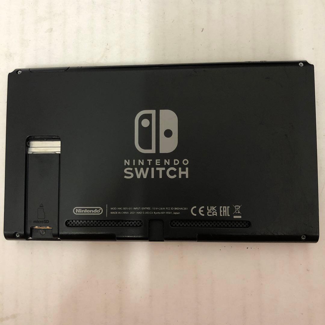 Nintendo Switch HAC-001（-01）本体セット