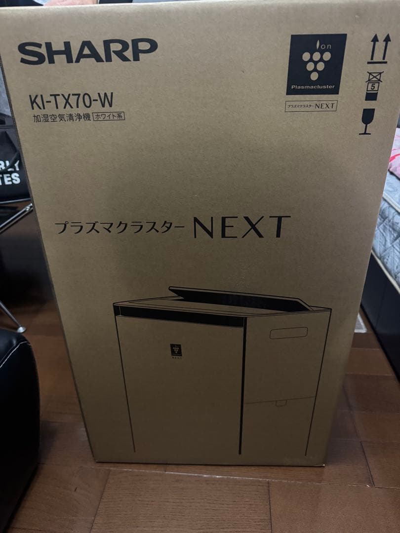 SHARP KI-TX70-W 空気清浄機