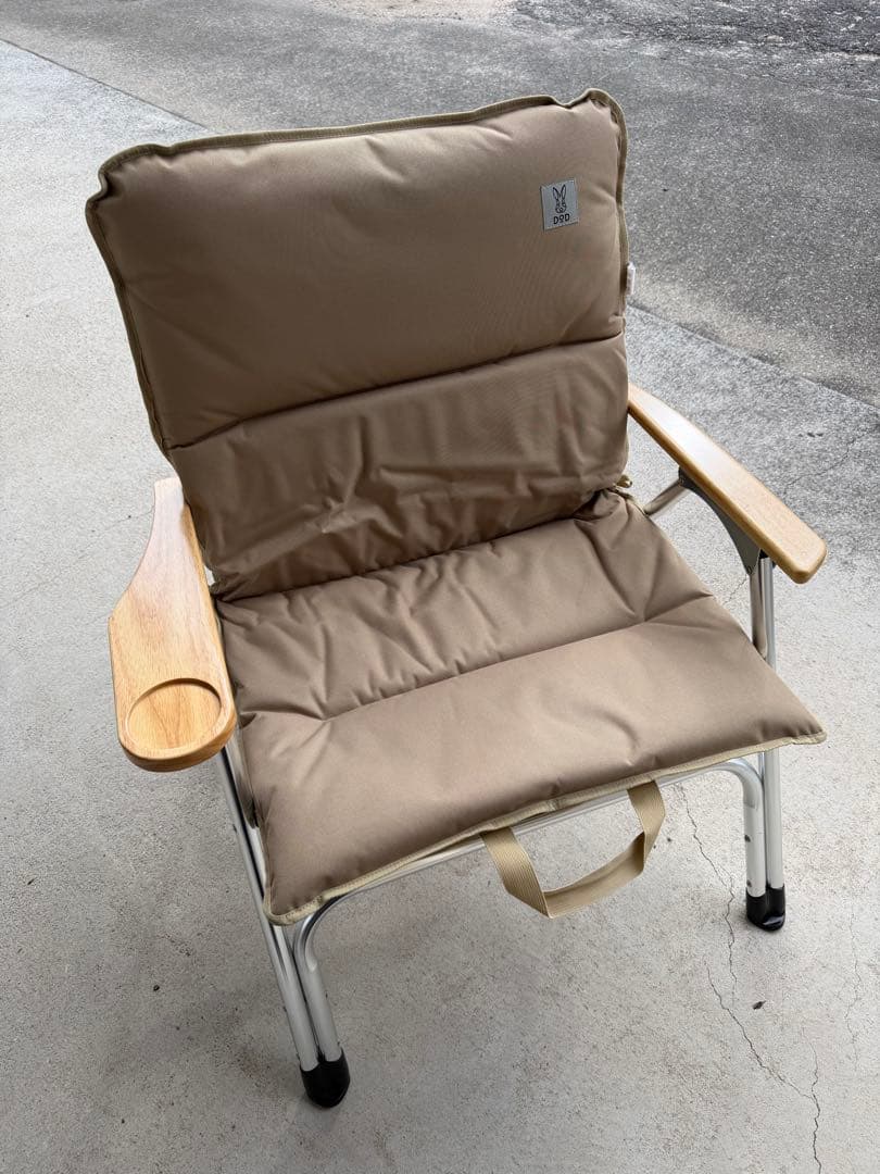 ベージュ アウトドアチェア 木製アームレスト