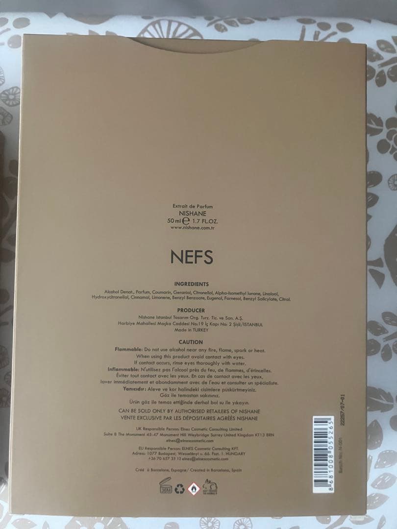 NISHANE NEFS 50ml 香水 ニシャネ ネフス ノーズショップ