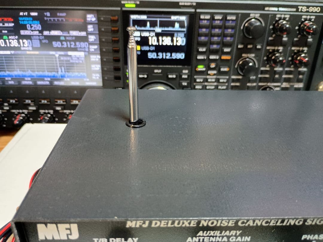 アクセサリー MFJ-1026