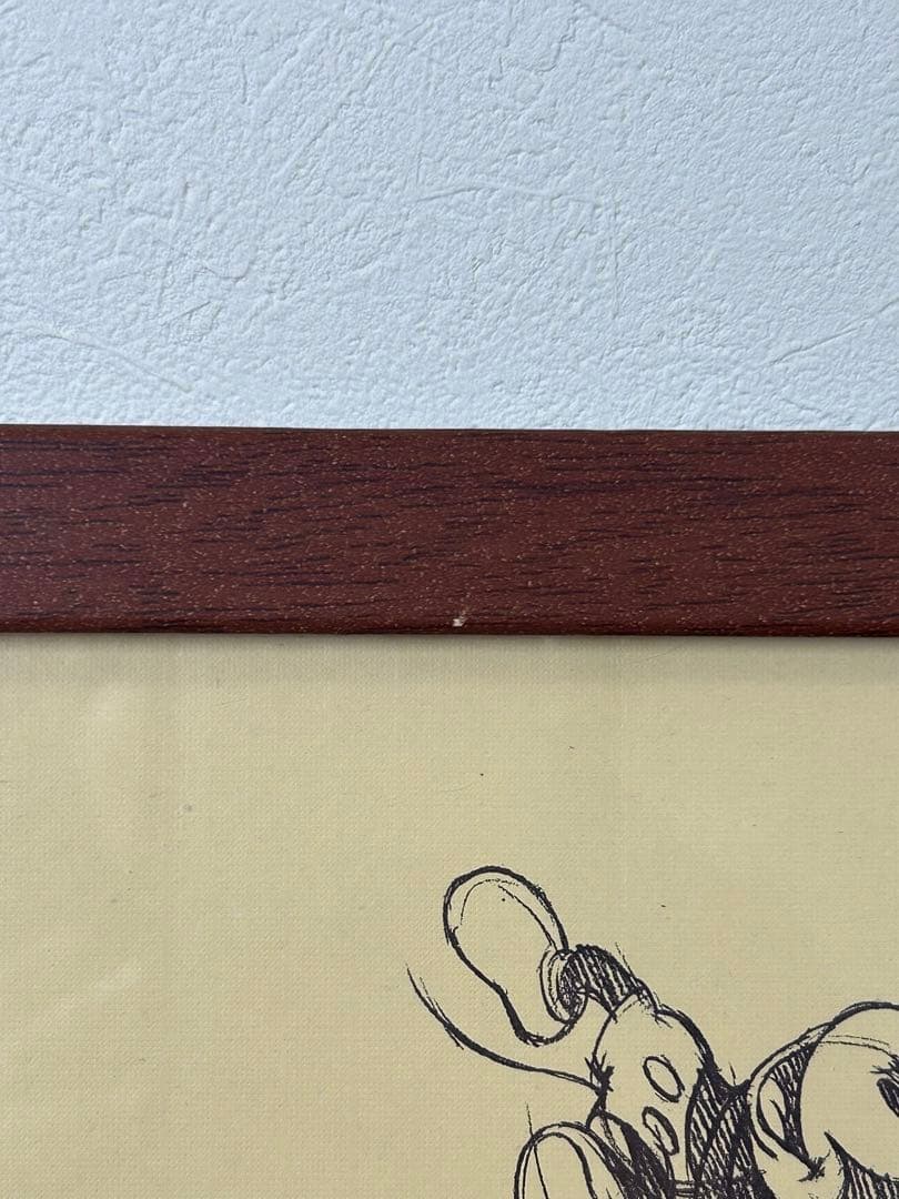 ディズニー　世界最小　ジグソーパズル　1000ピース　100周年　ミッキー　プー