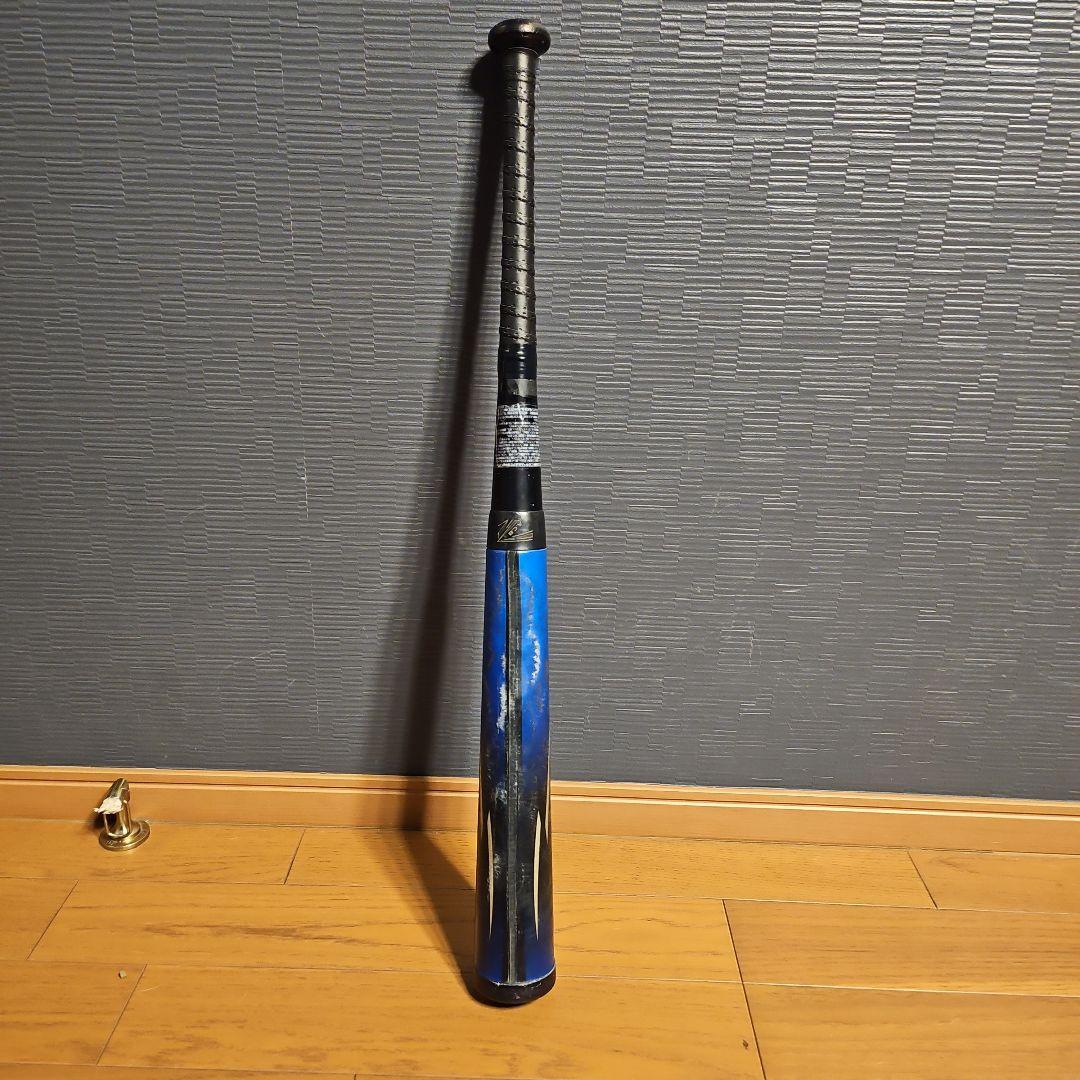 STAR SHINE 2nd 　スターシャイン セカンド　アシックス　75cm