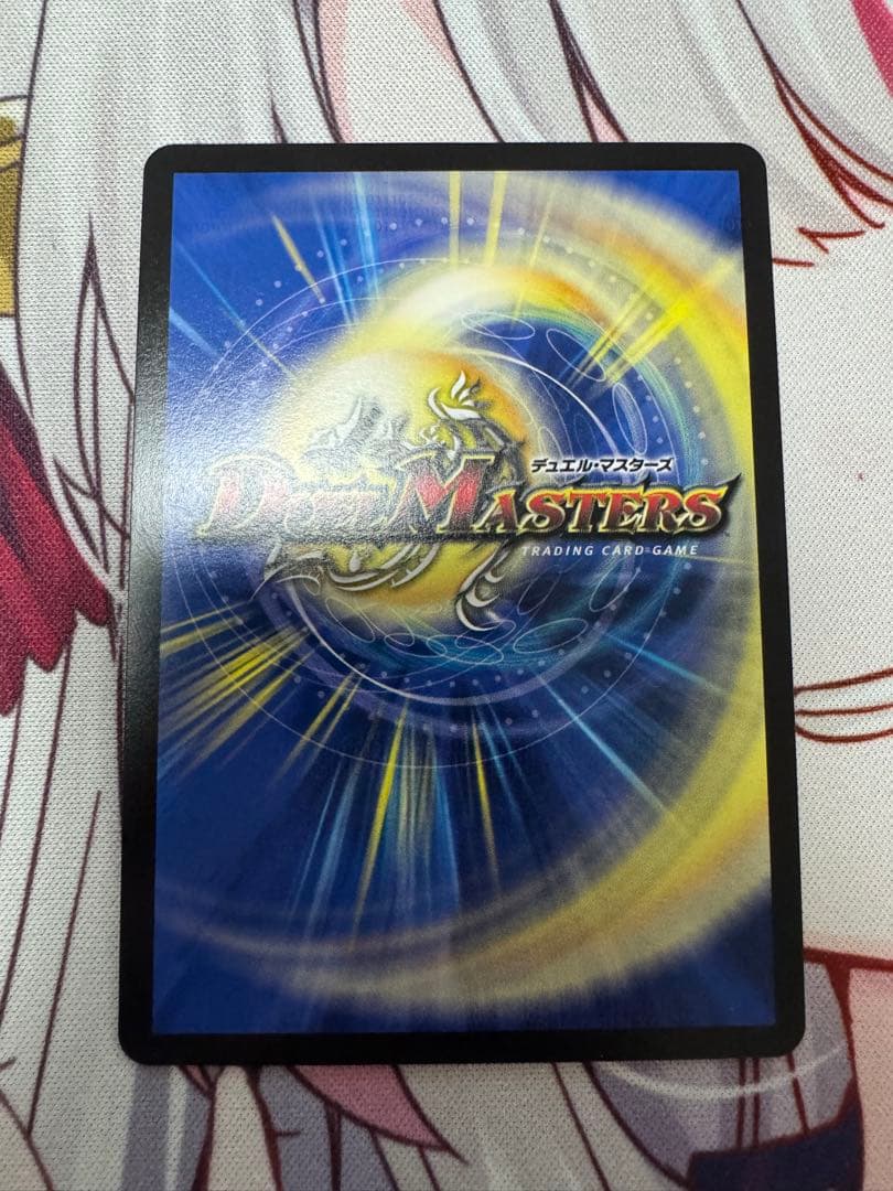 sss級侵略 デッドダムド プロモ