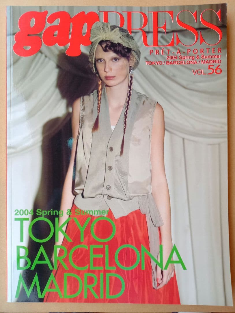 gap PRESS　2004 vol.56