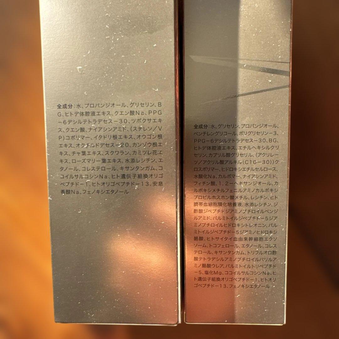 BELLEQUAGE 美容液・ローション セット