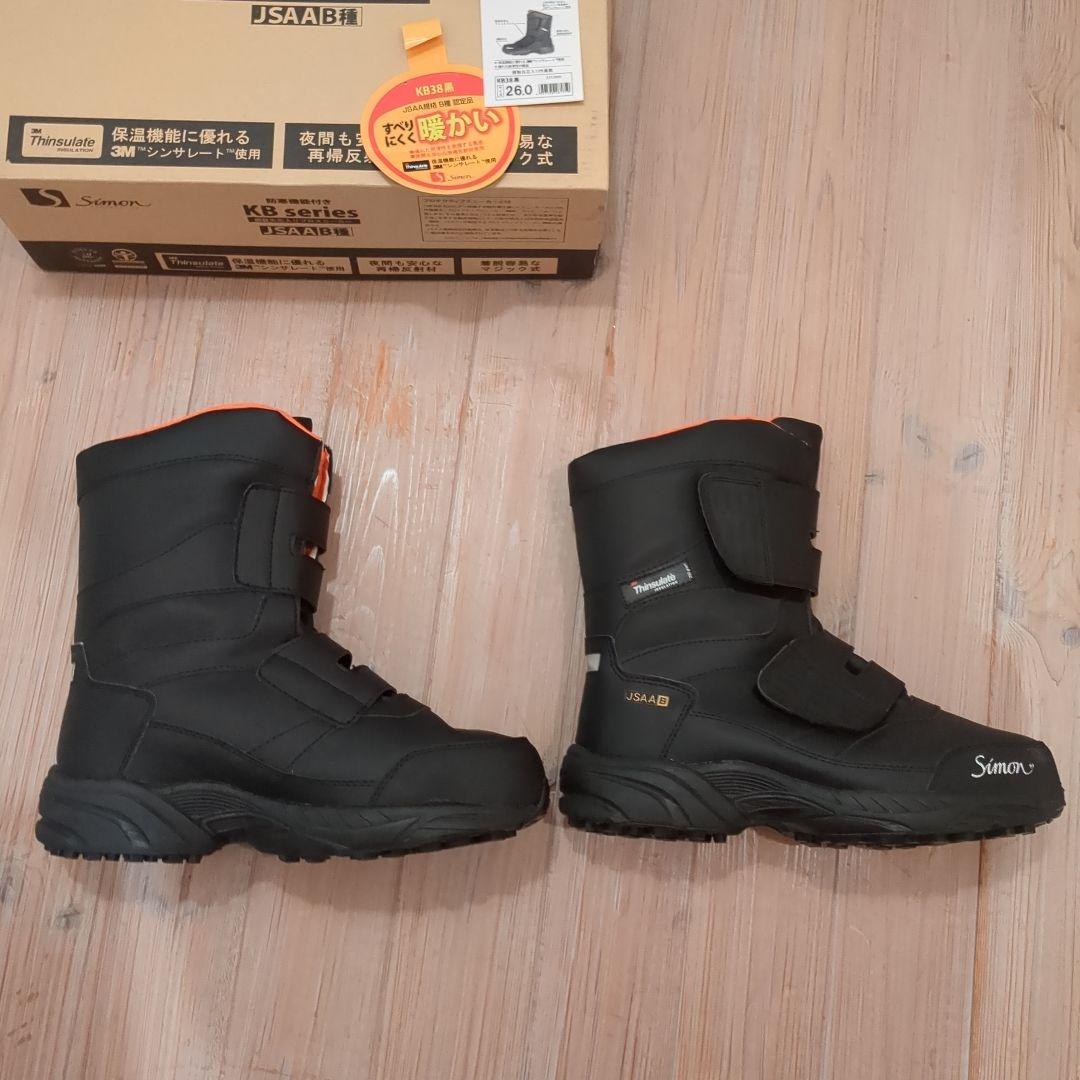 【新品】シモン　鋼製先芯入りプロスニーカー　Simon KB 安全靴 26cm