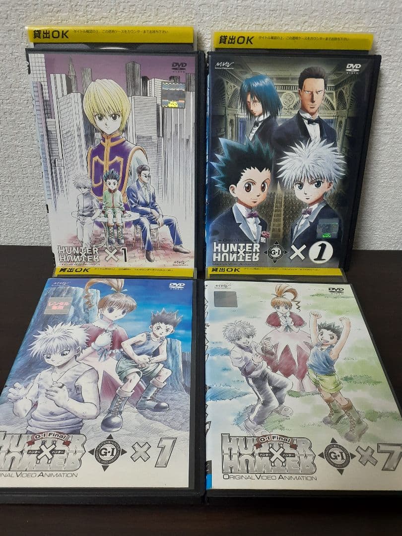 HUNTER×HUNTER(ハンター×ハンター)　15巻セット　DVD