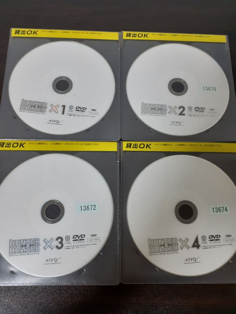 HUNTER×HUNTER(ハンター×ハンター)　15巻セット　DVD