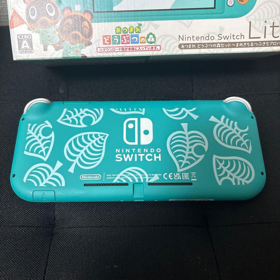 (美品)Nintendo Switch Lite どうぶつの森デザイン