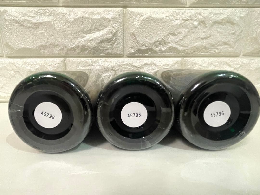 【新品未開封】クロロフィル ネオグリーンオブグリーン 300ml×３本