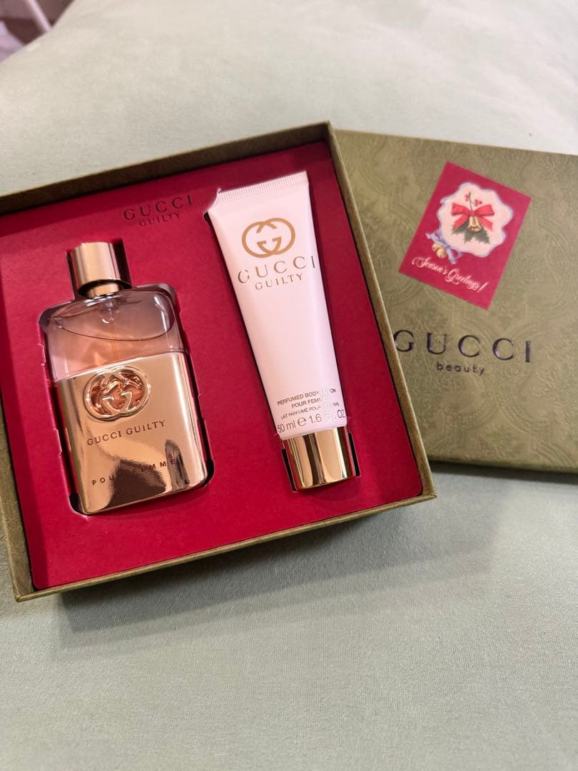 GUCCI beauty ギフトボックス 50ml