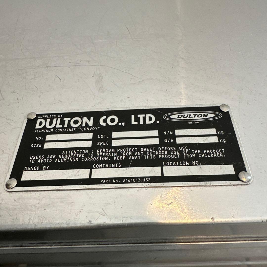 希少　美品　旧型 DULTON ダルトン アルミコンテナ Lサイズ