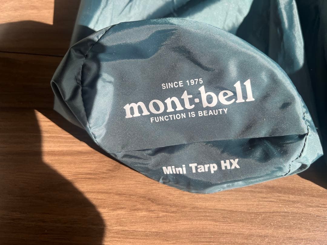 mont-bell Mini Tarp HX グレー