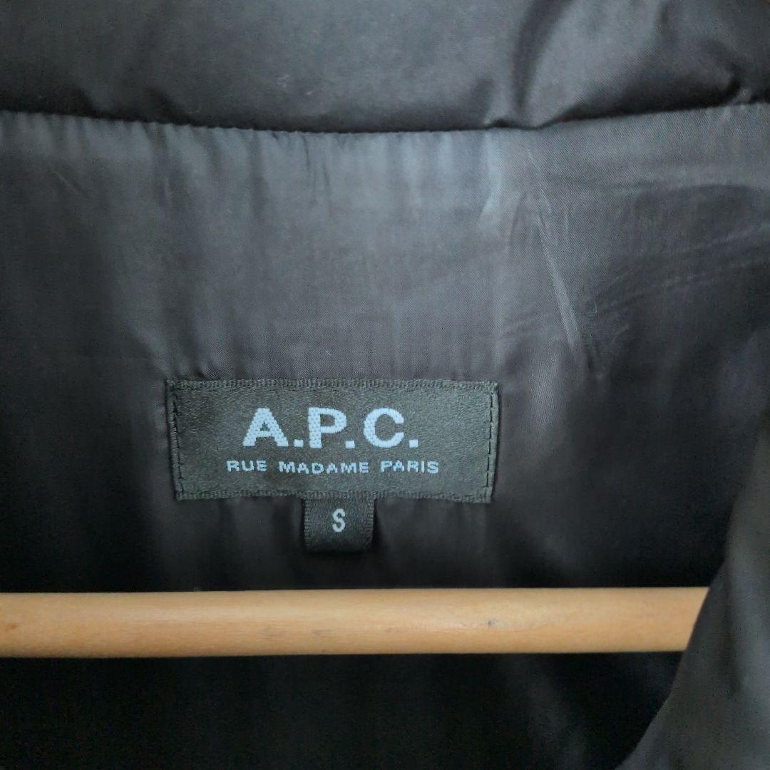 A.P.C. ブラック ダウンベスト Sサイズ