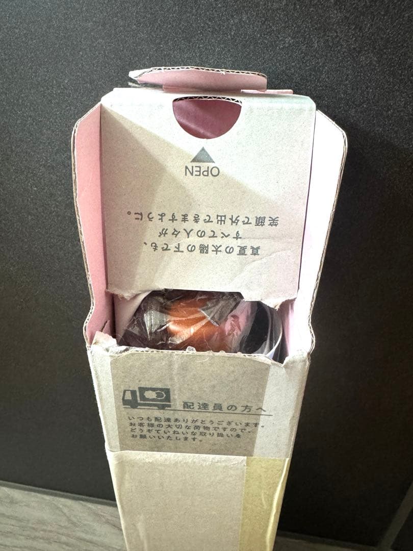 SUN BARRIER 100 折りたたみ日傘 コンビmoku グレー　3段折